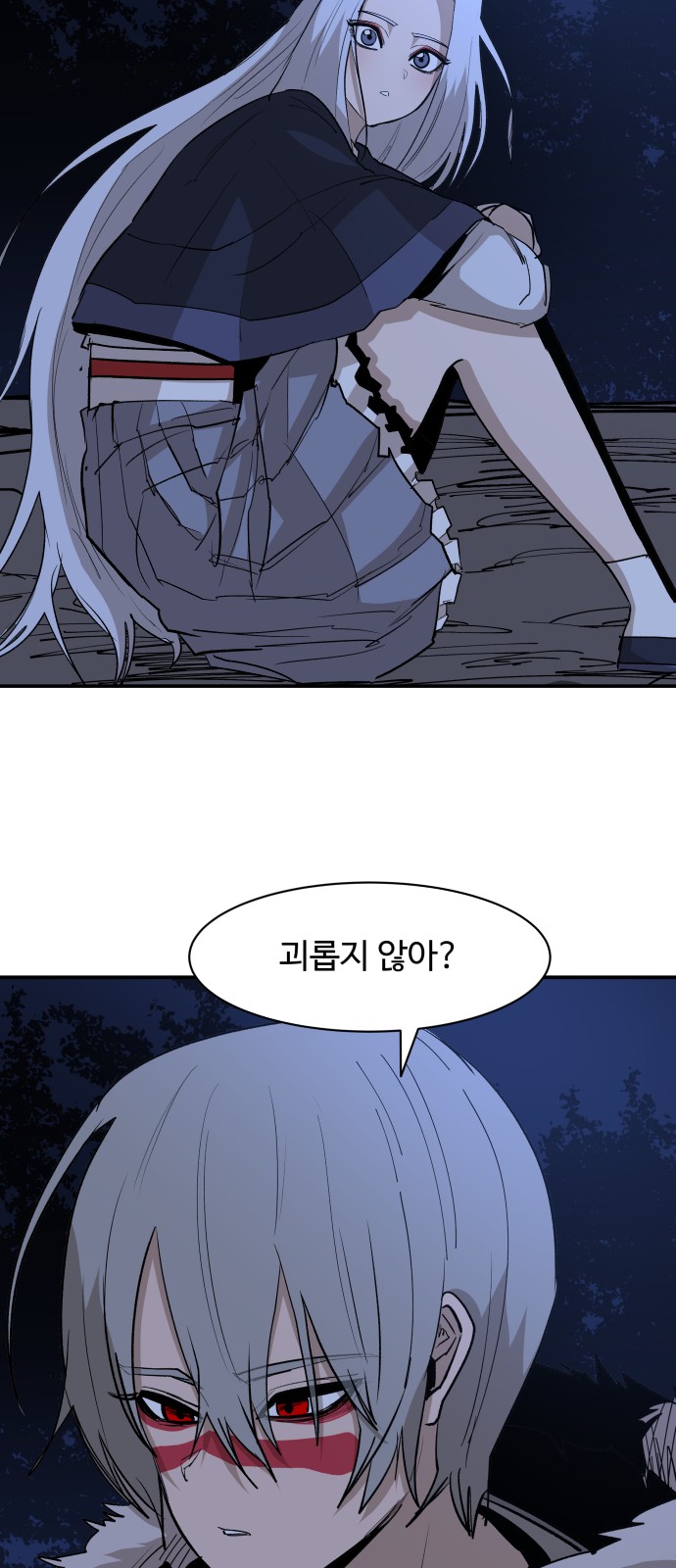 22 페이지