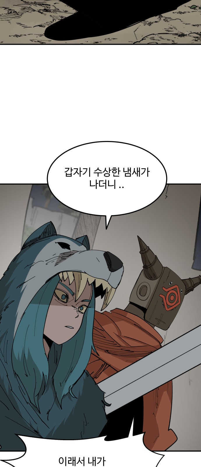 22 페이지