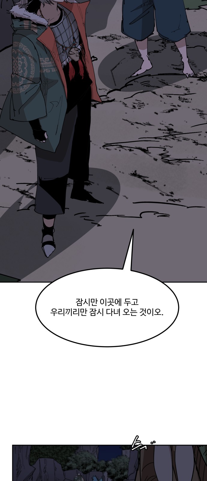 44 페이지