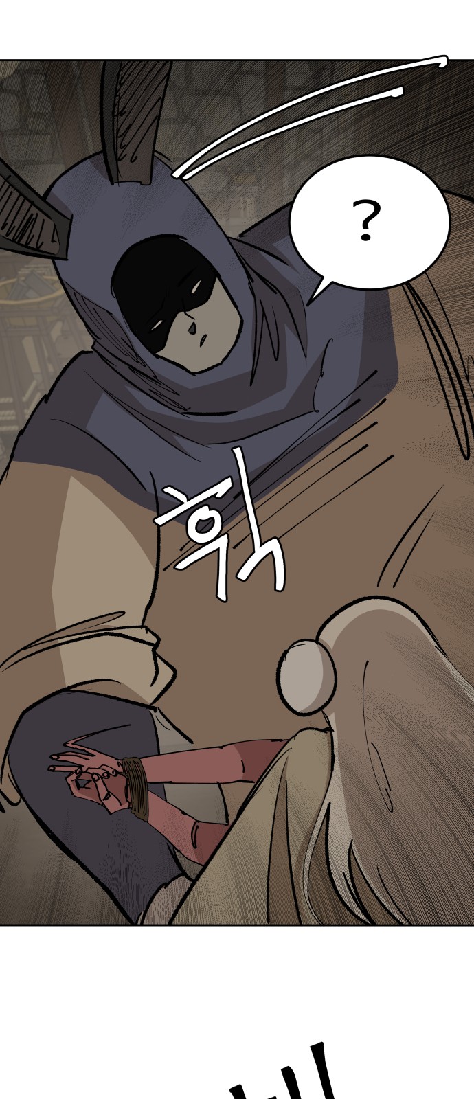 41 페이지