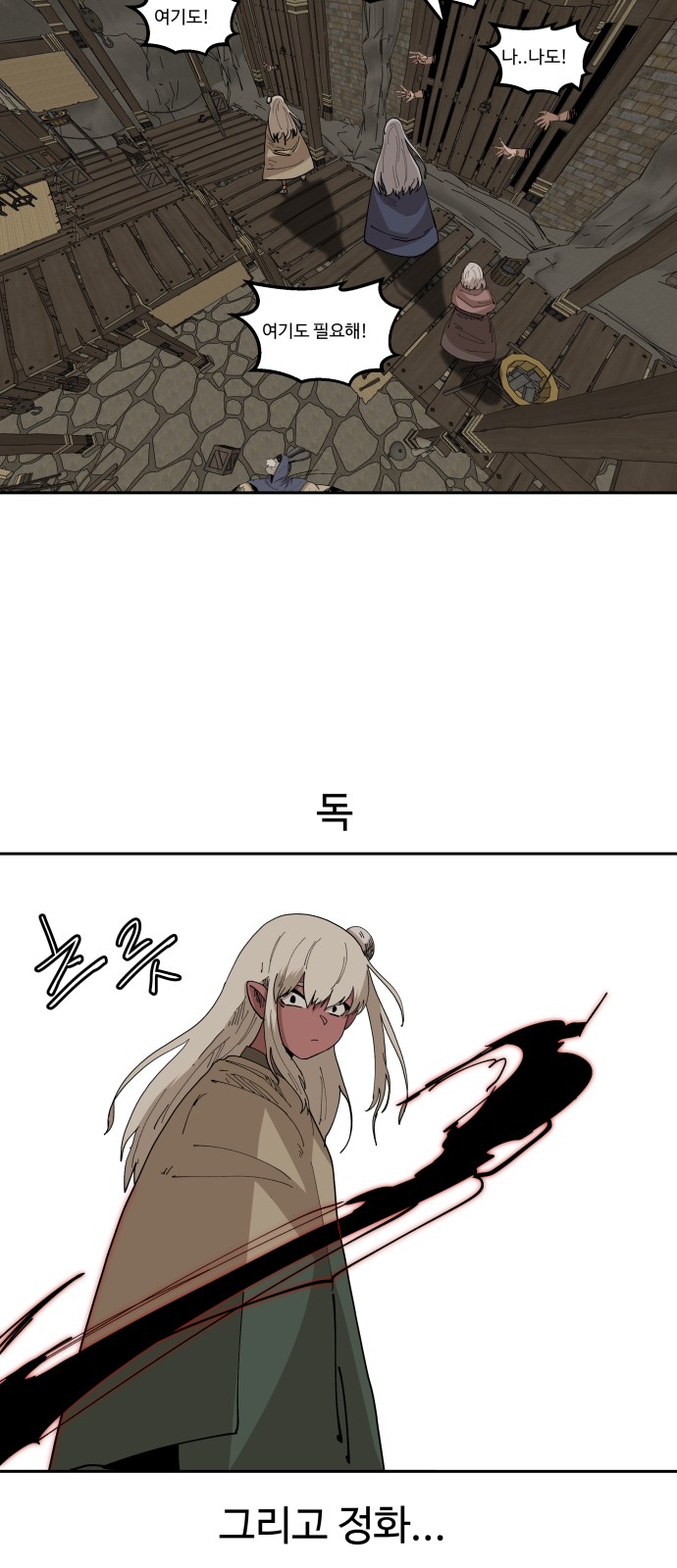10 페이지