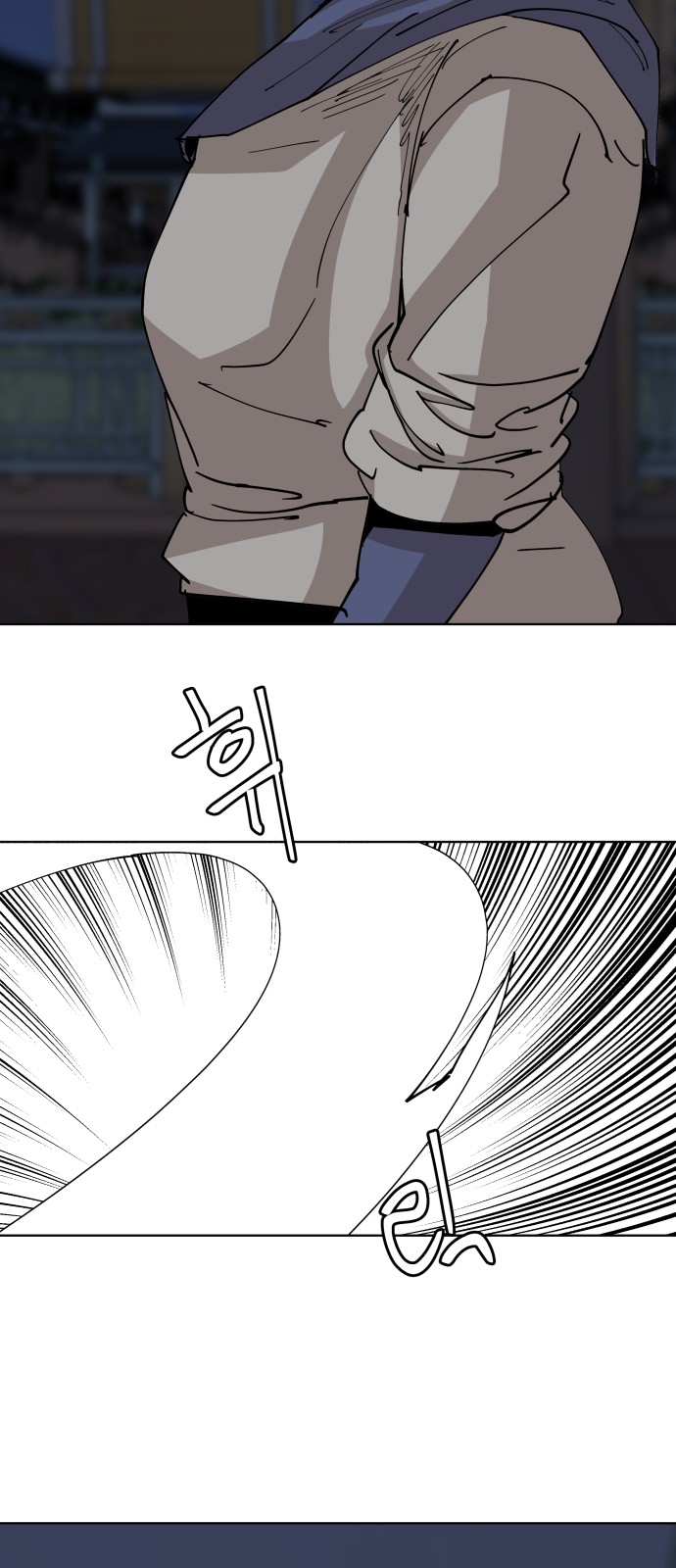 11 페이지