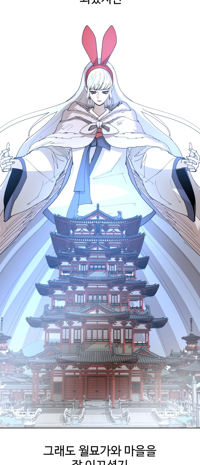 21 페이지