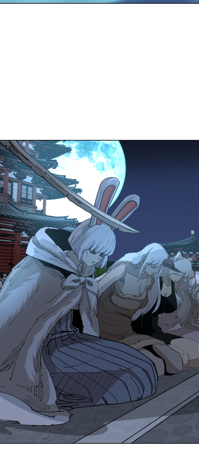 60 페이지
