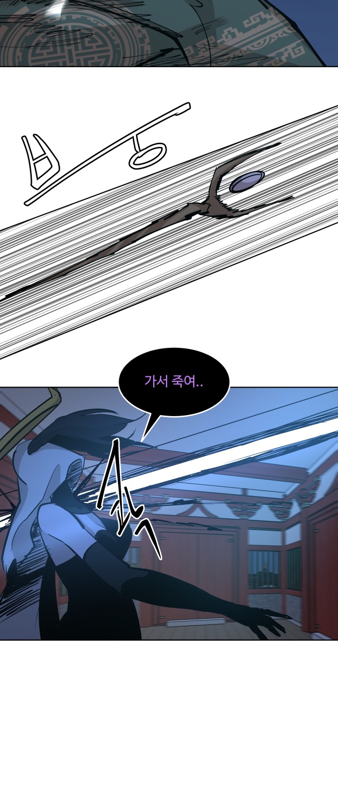 45 페이지