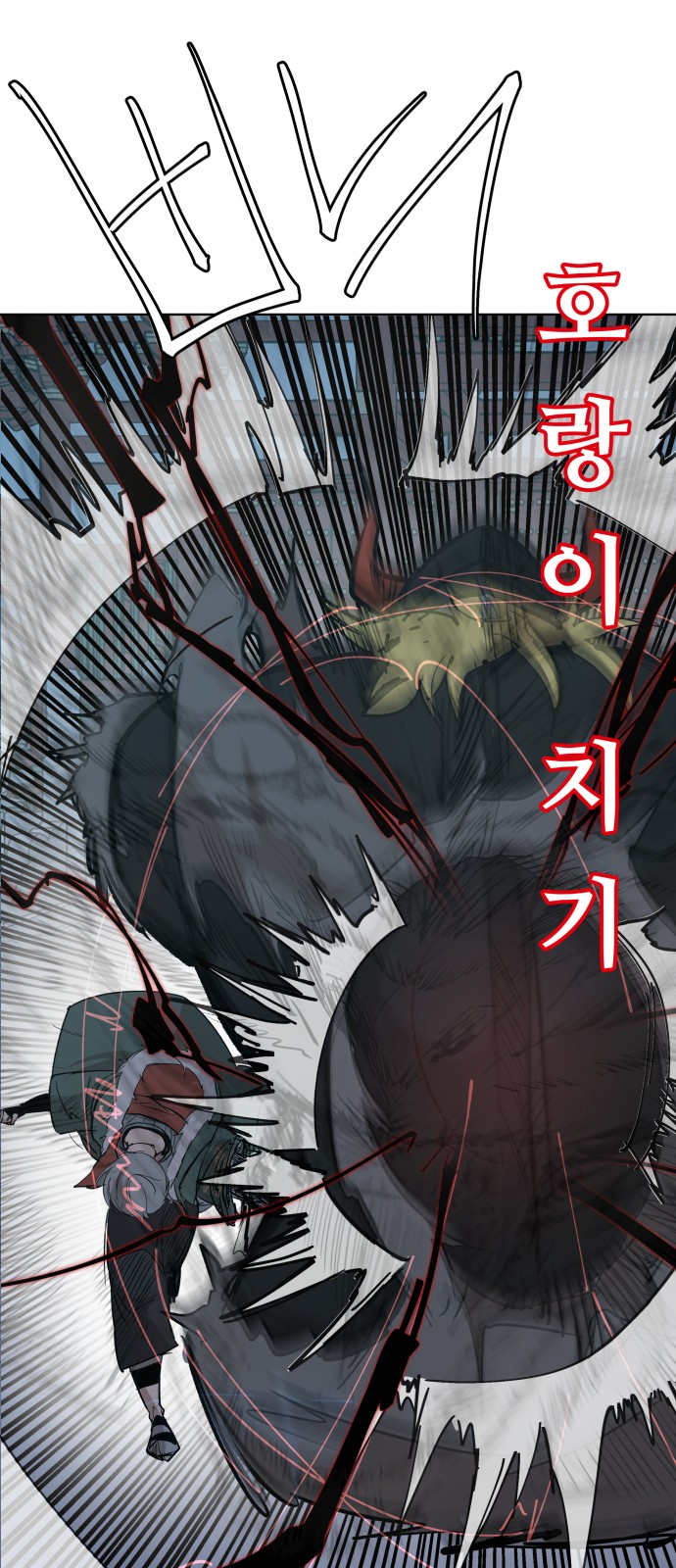 65 페이지