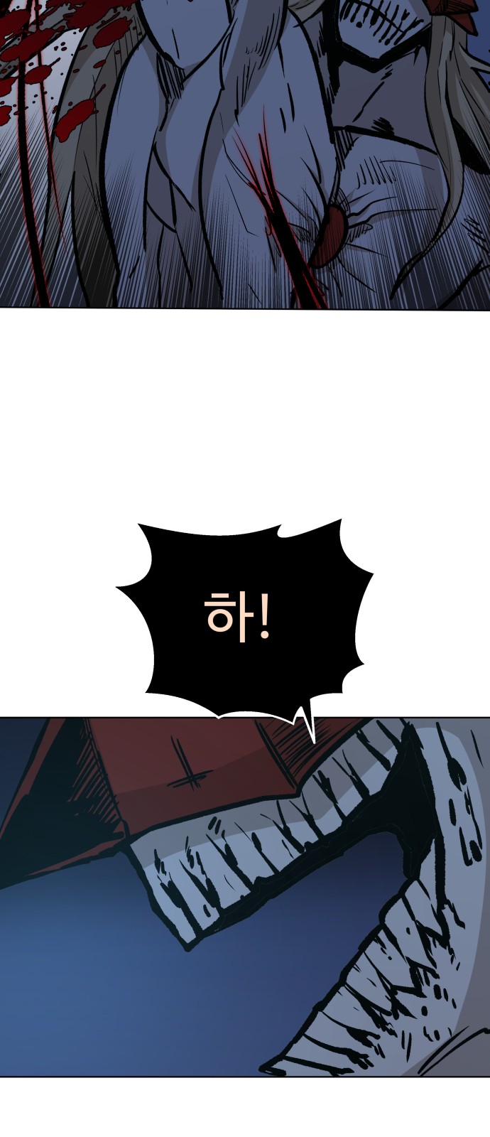 49 페이지