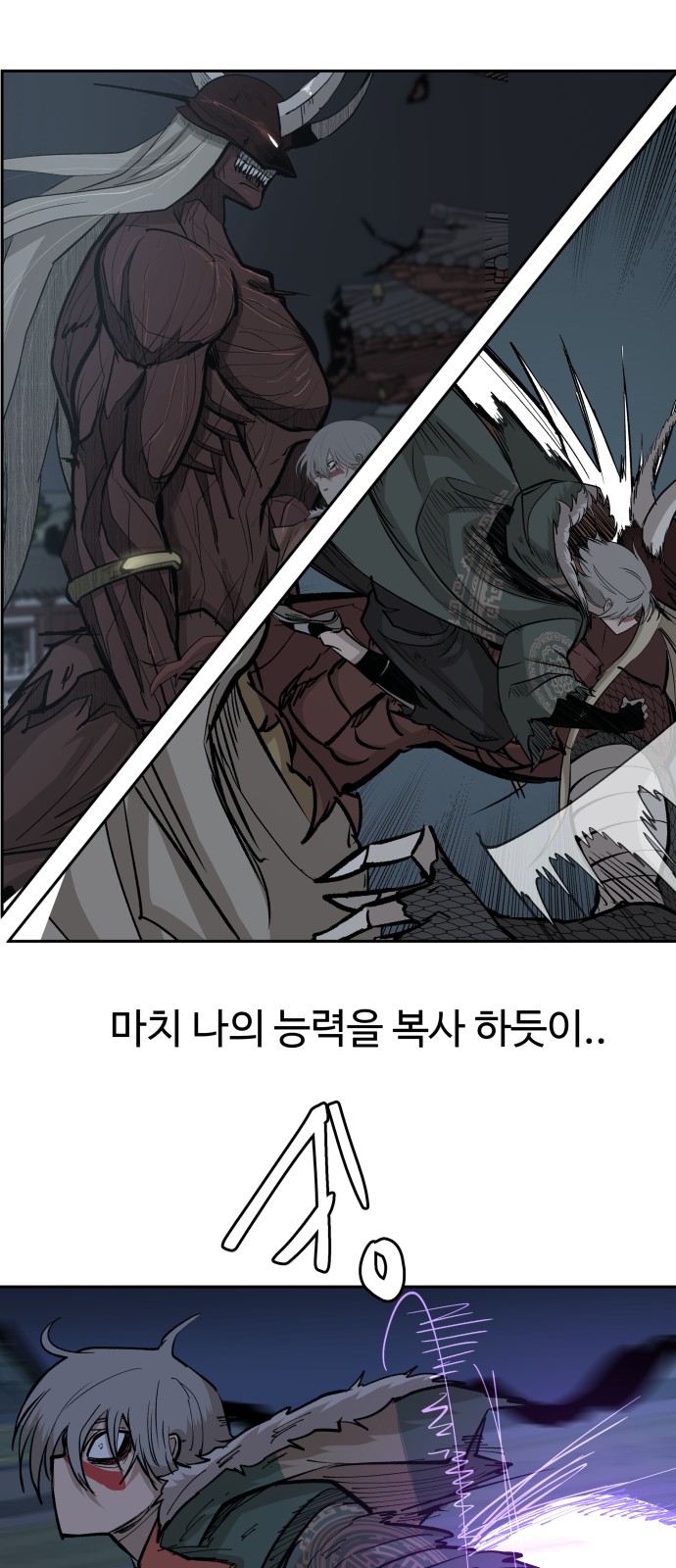 72 페이지