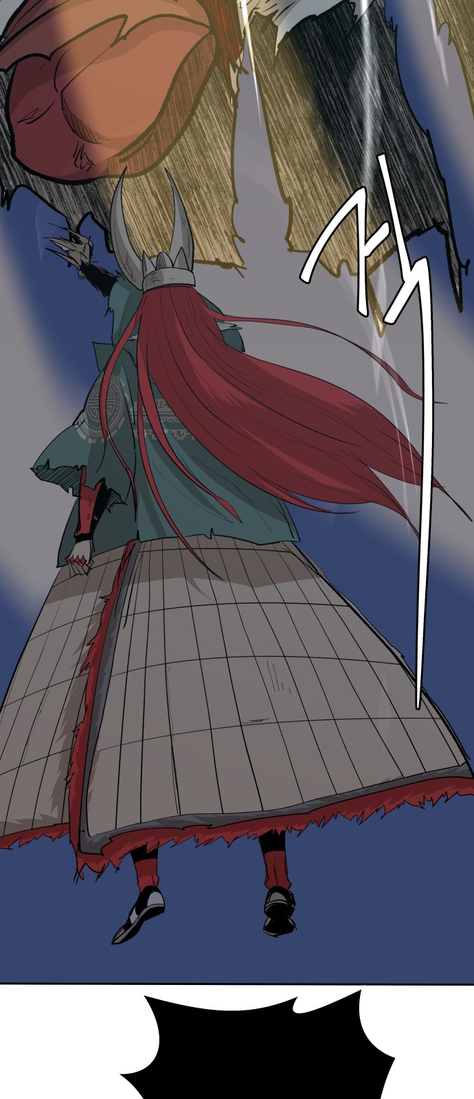 43 페이지