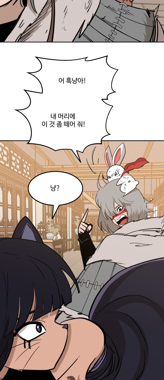 22 페이지