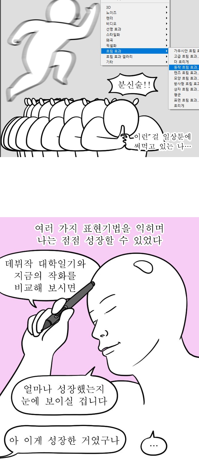 12 페이지