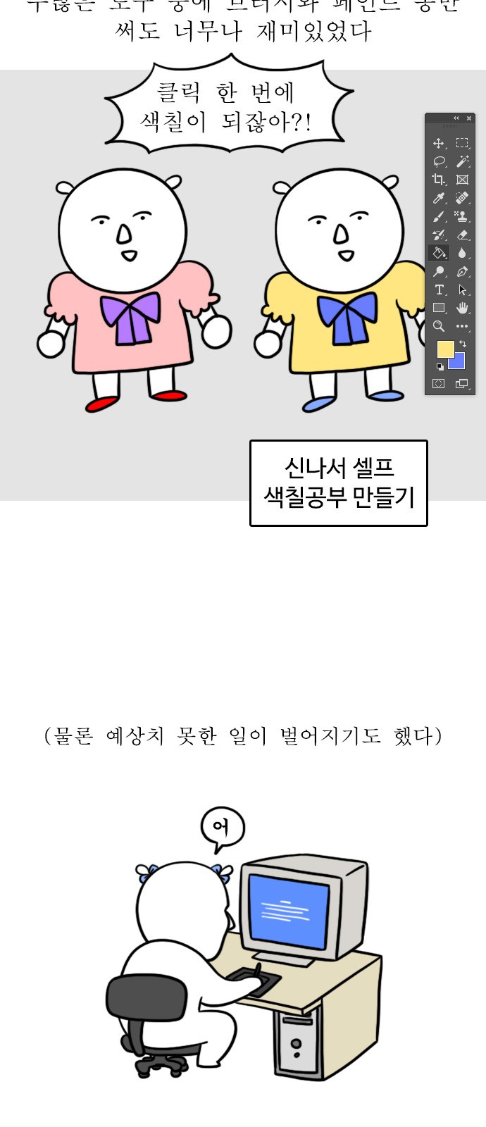 10 페이지