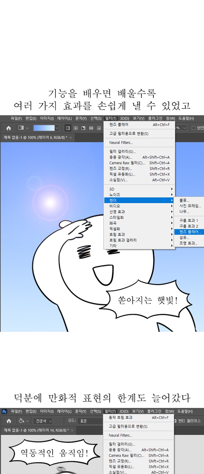 11 페이지