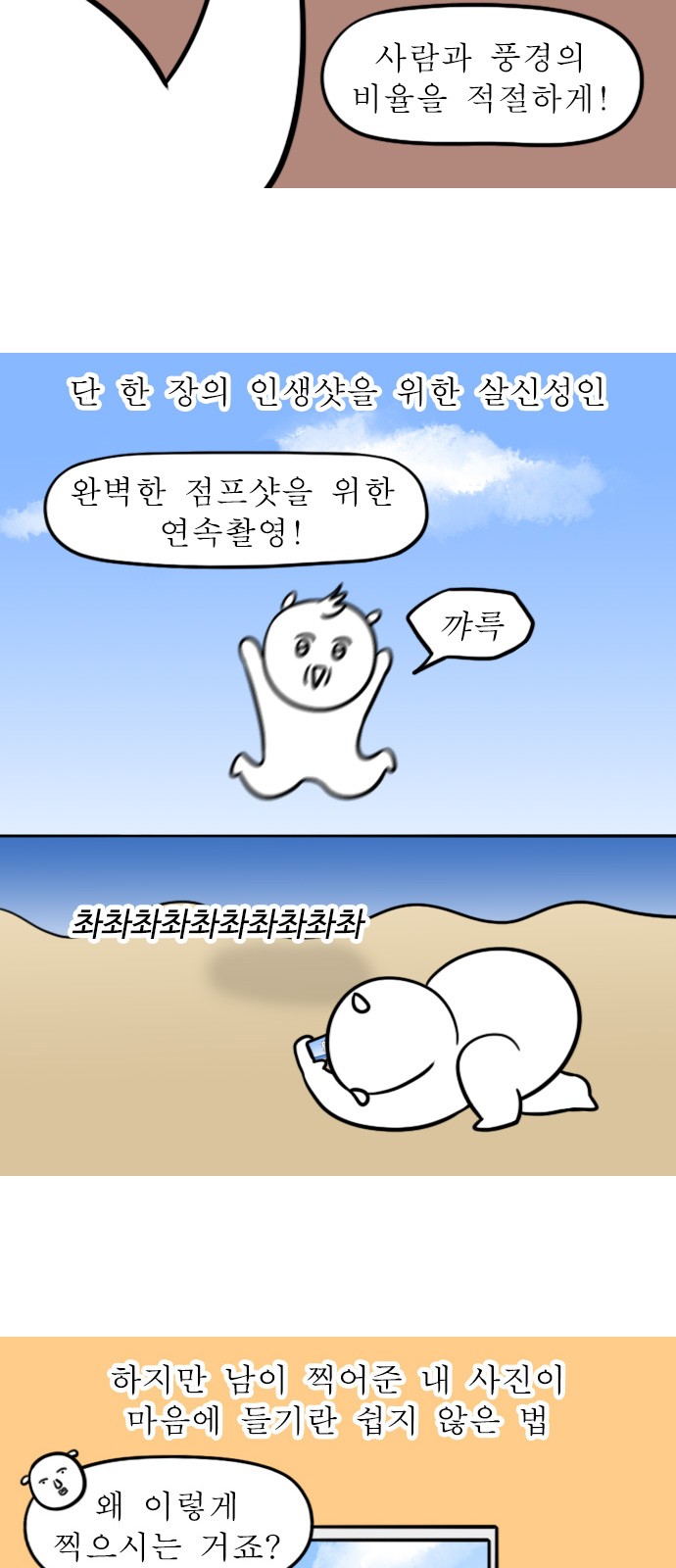 5 페이지