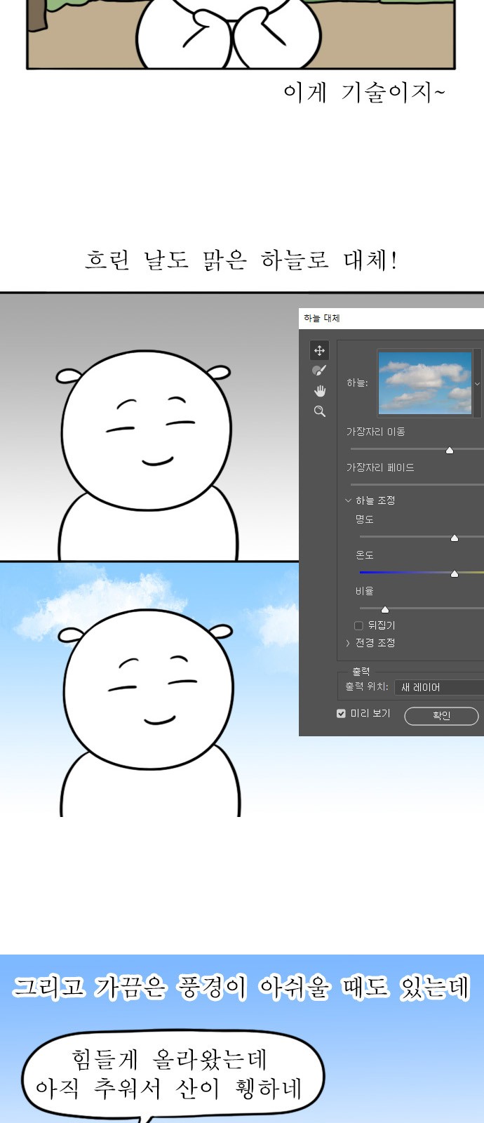 10 페이지