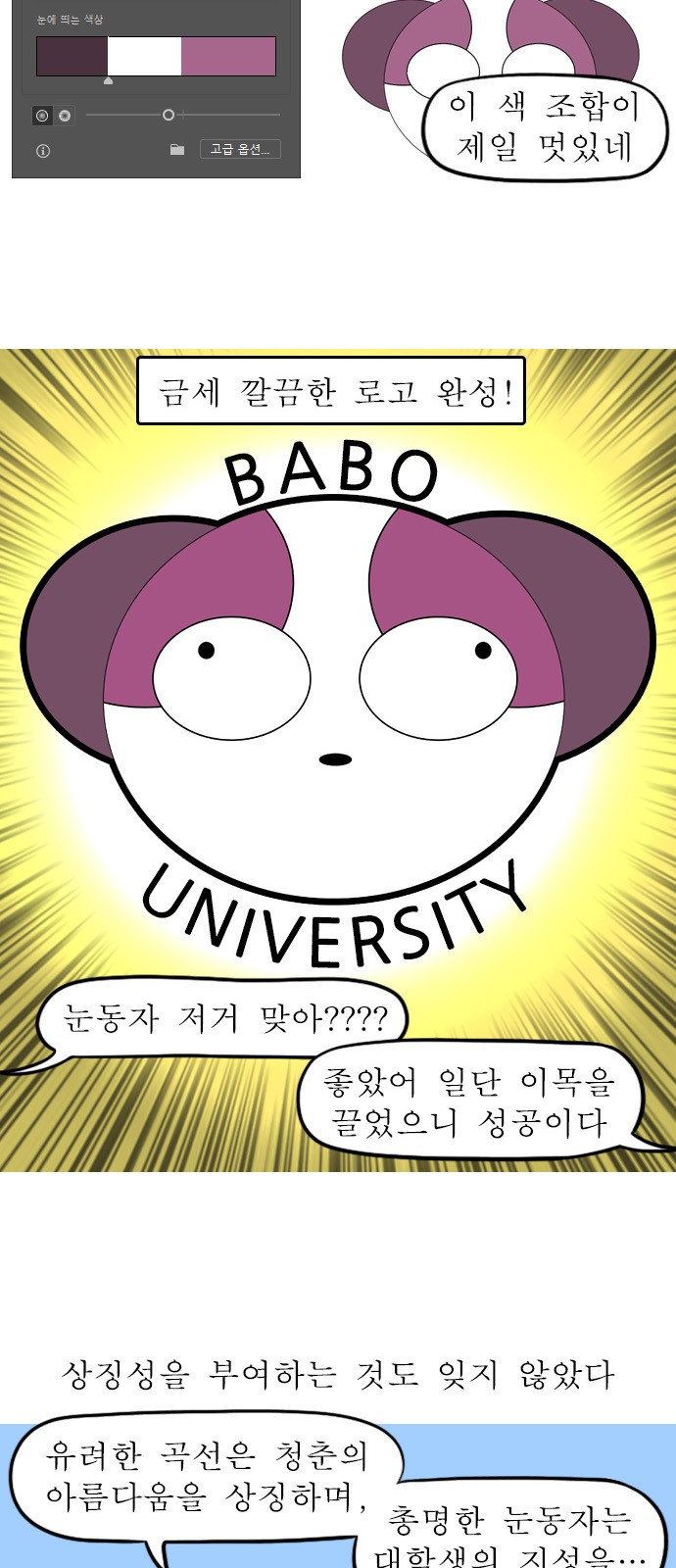 10 페이지