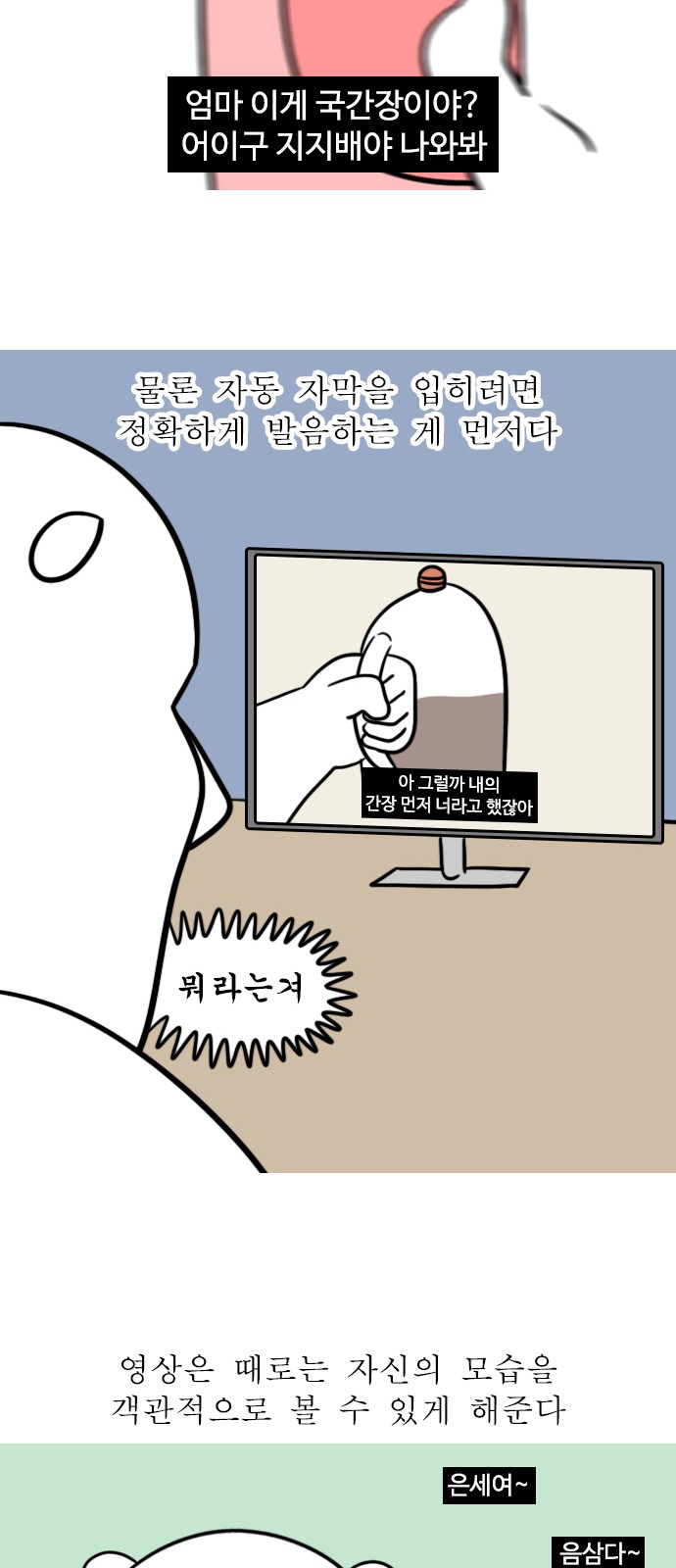 10 페이지