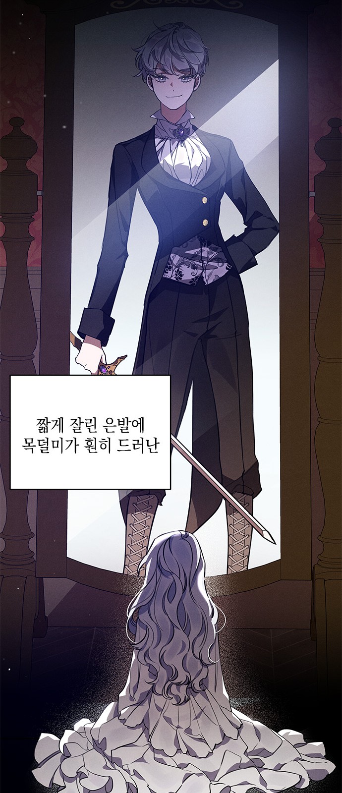 22 페이지
