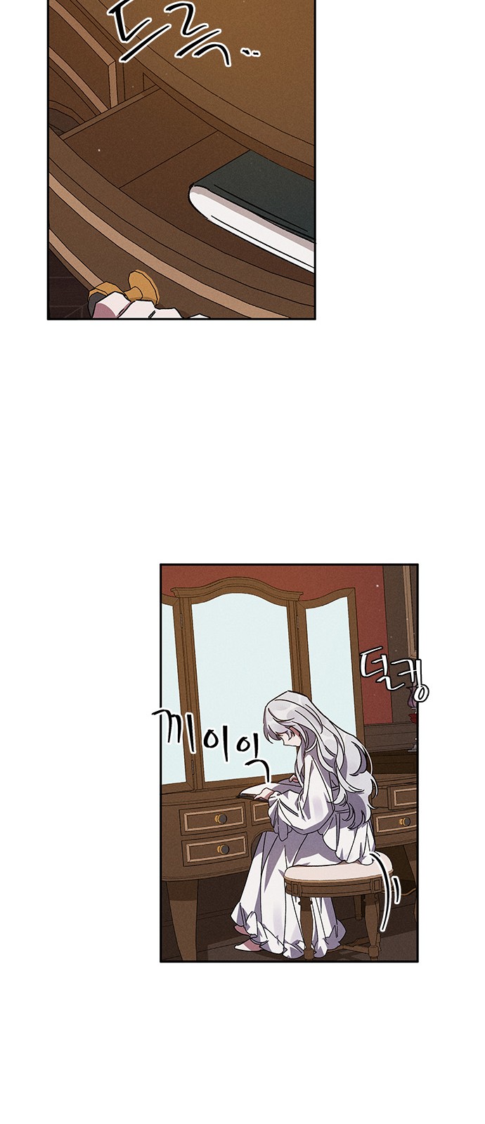 45 페이지