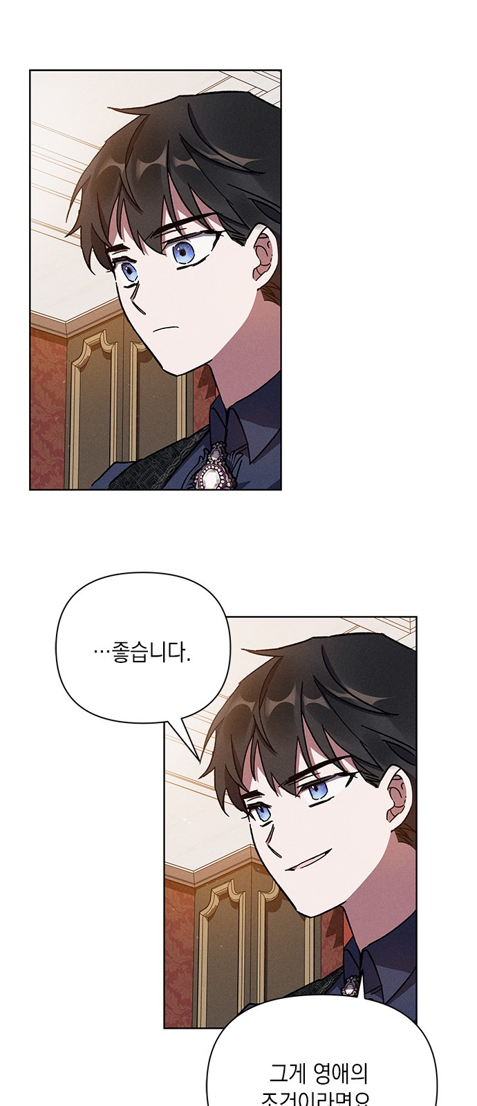 63 페이지