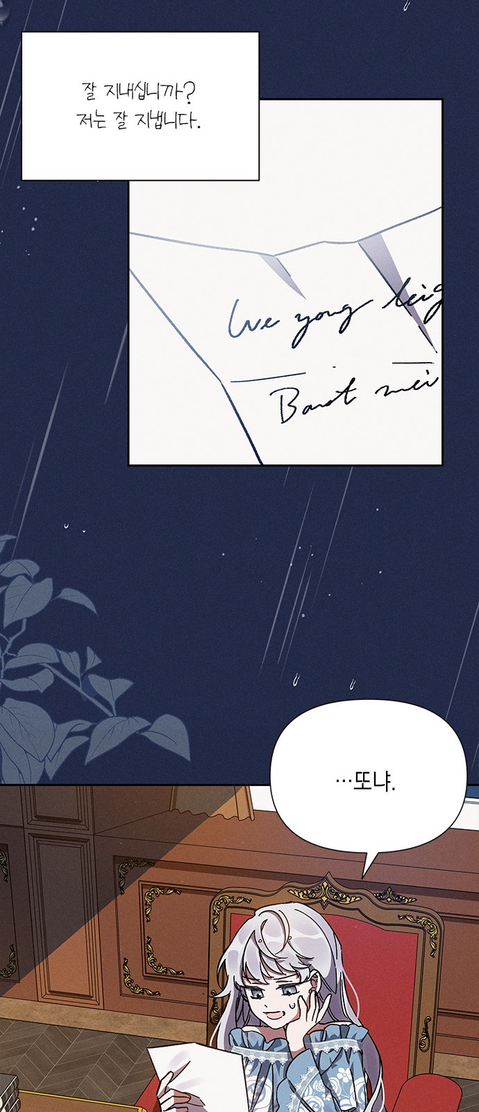 50 페이지