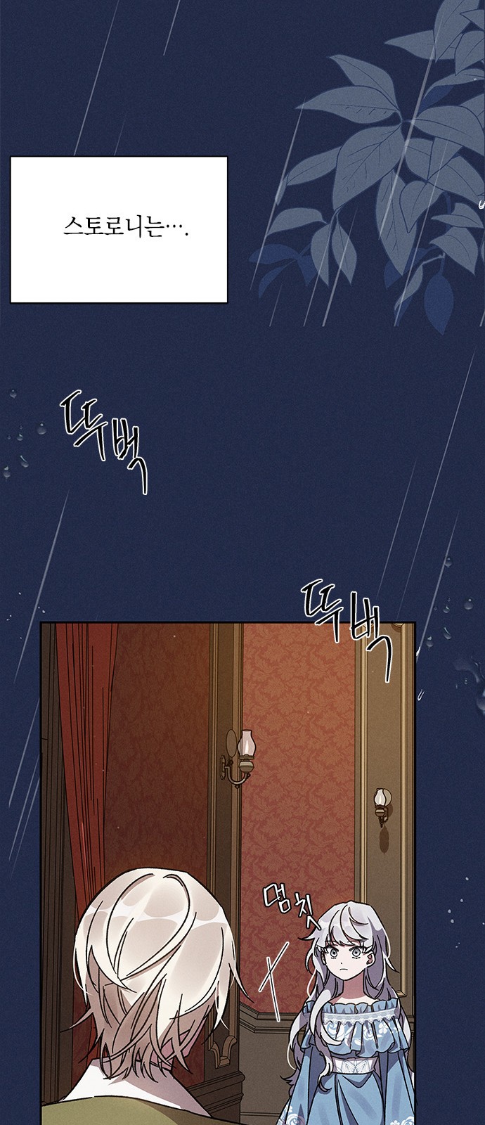 52 페이지