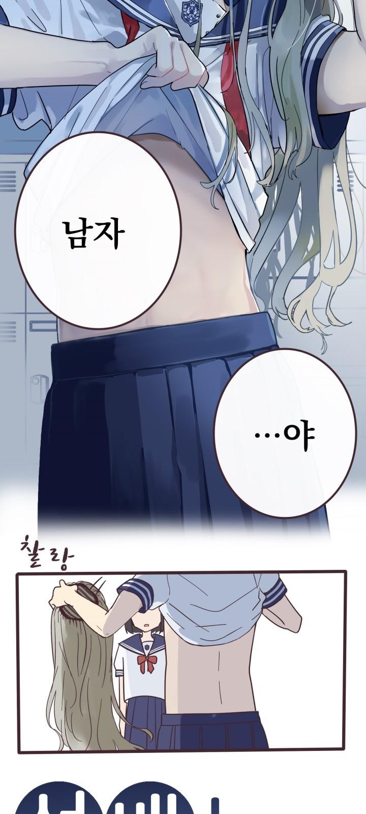 37 페이지