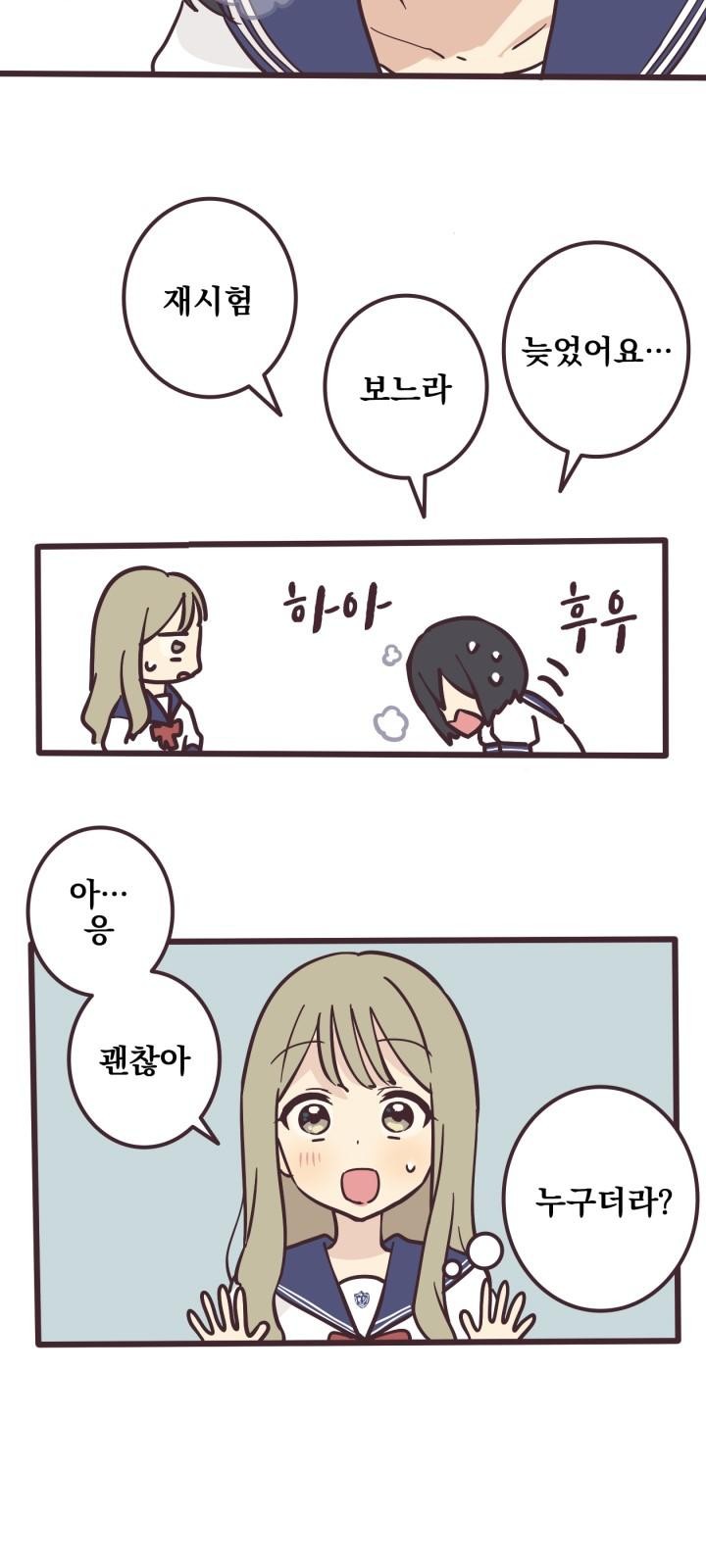 19 페이지