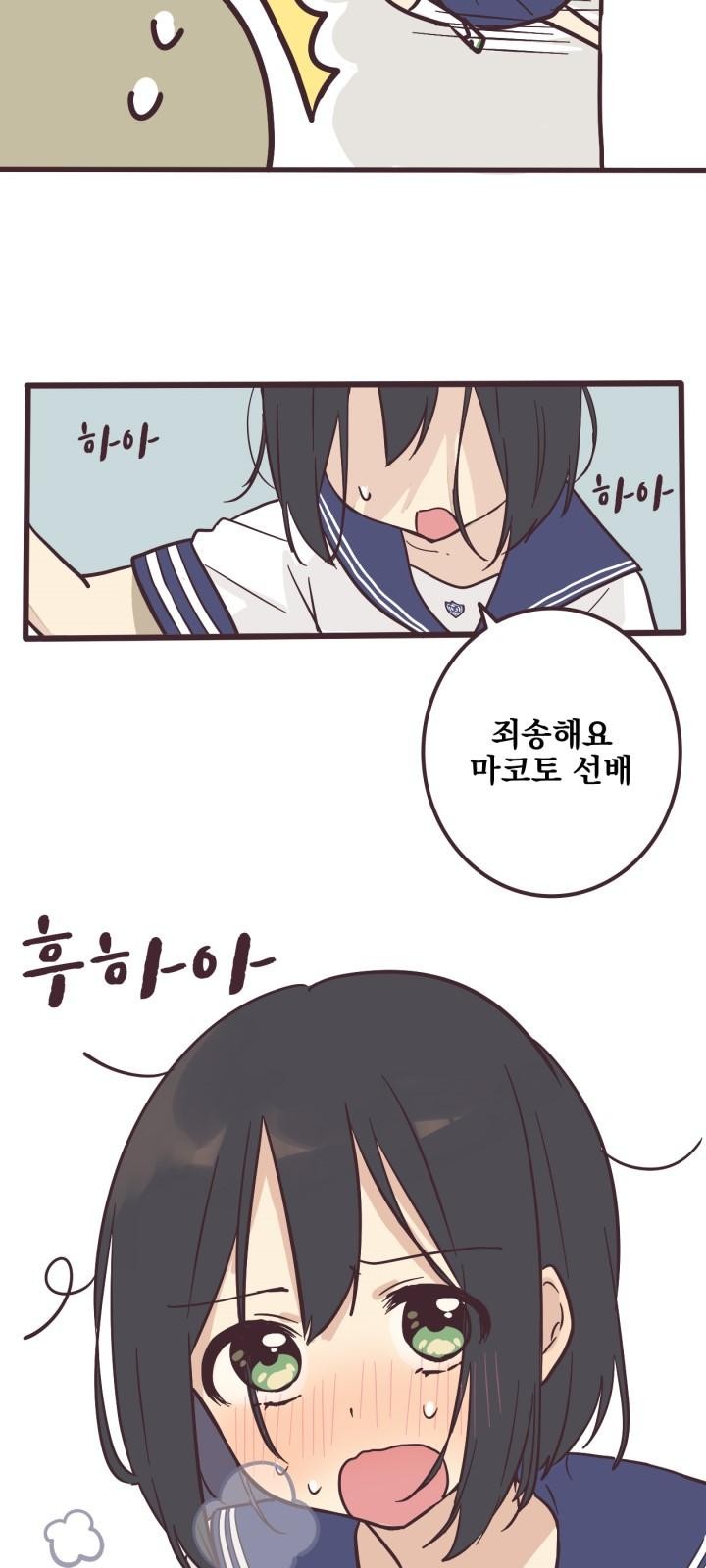 18 페이지