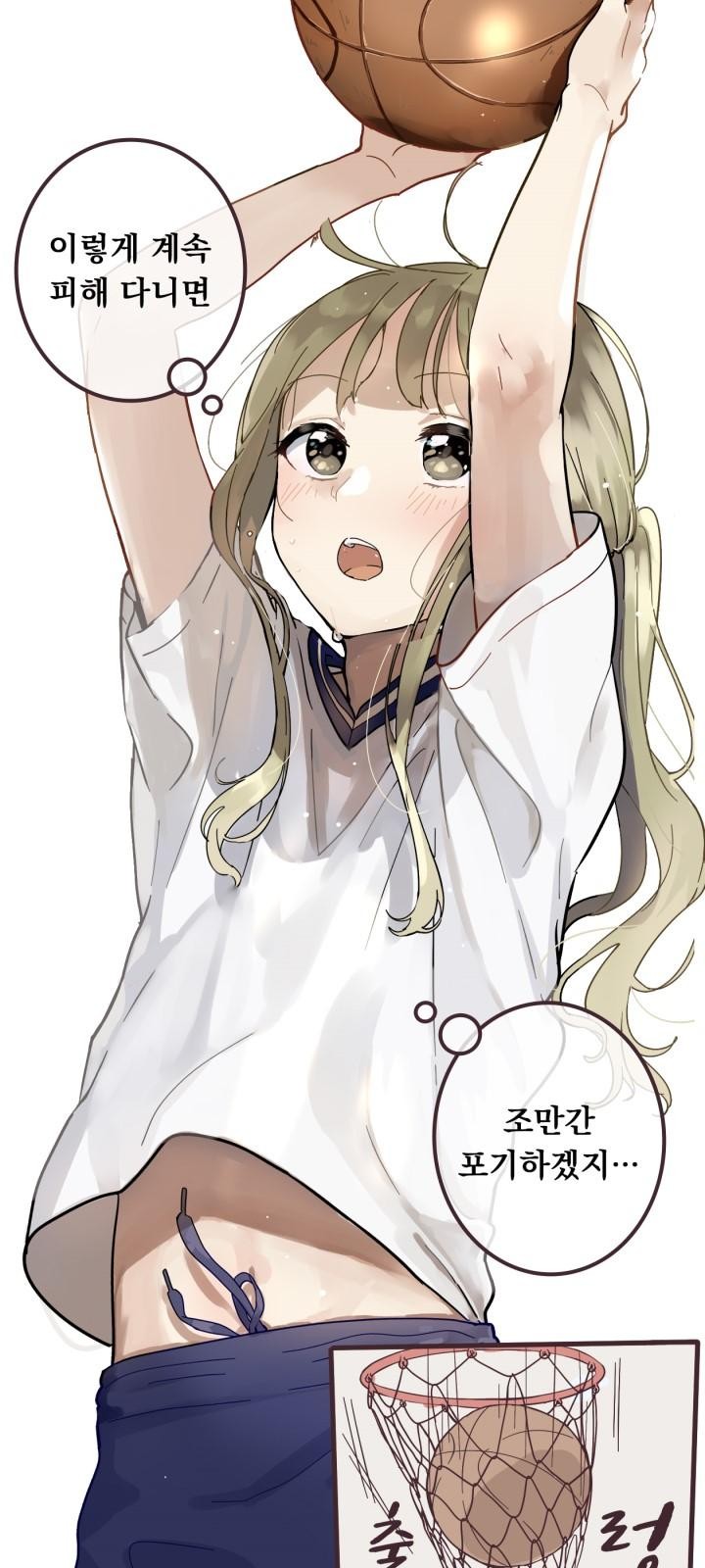 25 페이지
