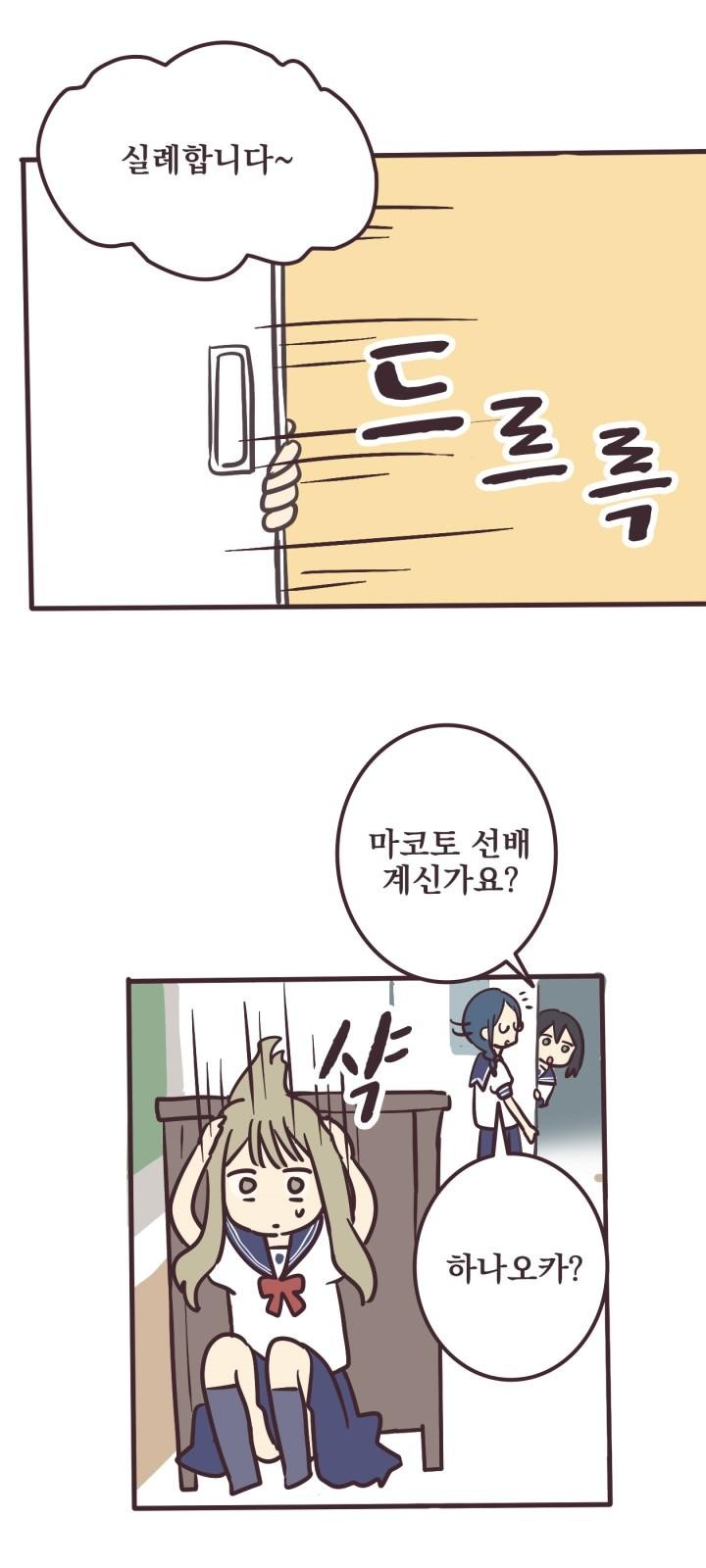 21 페이지