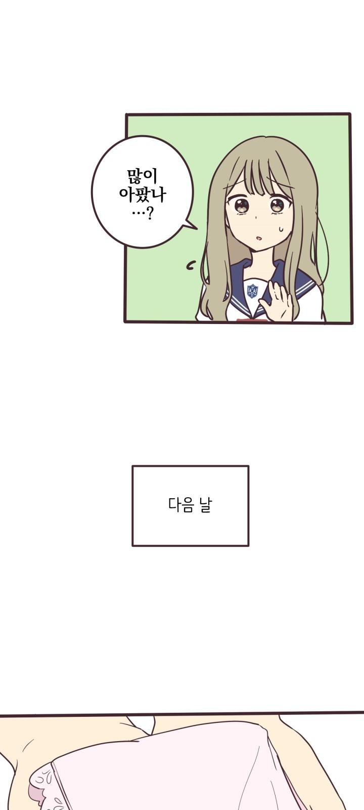 22 페이지
