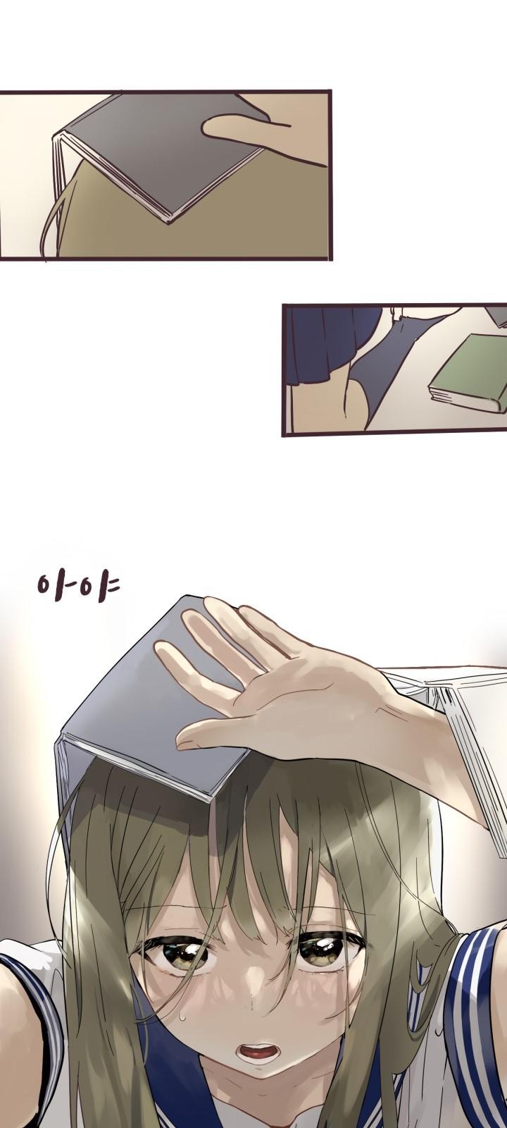 19 페이지
