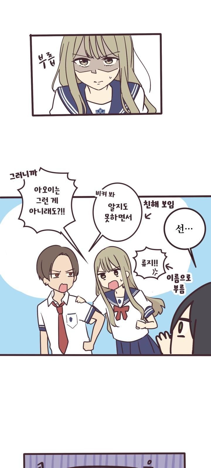 5 페이지