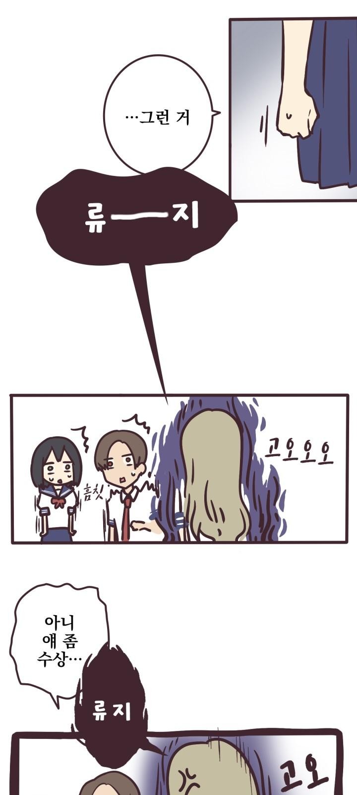 11 페이지
