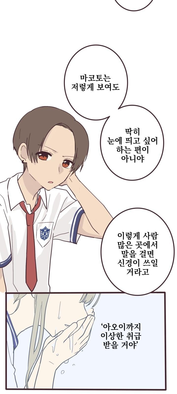 14 페이지