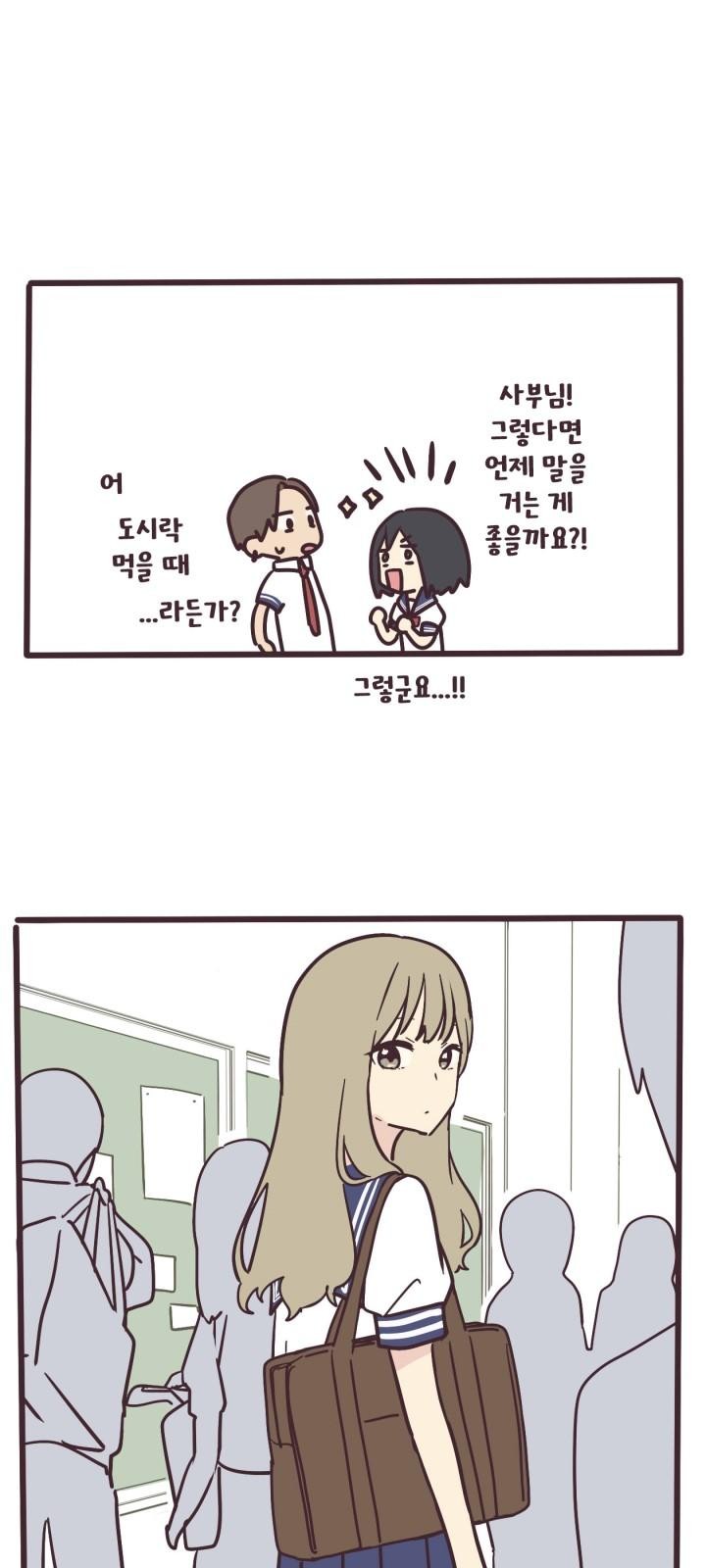 16 페이지