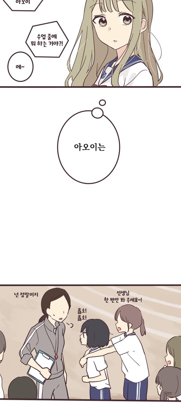 30 페이지