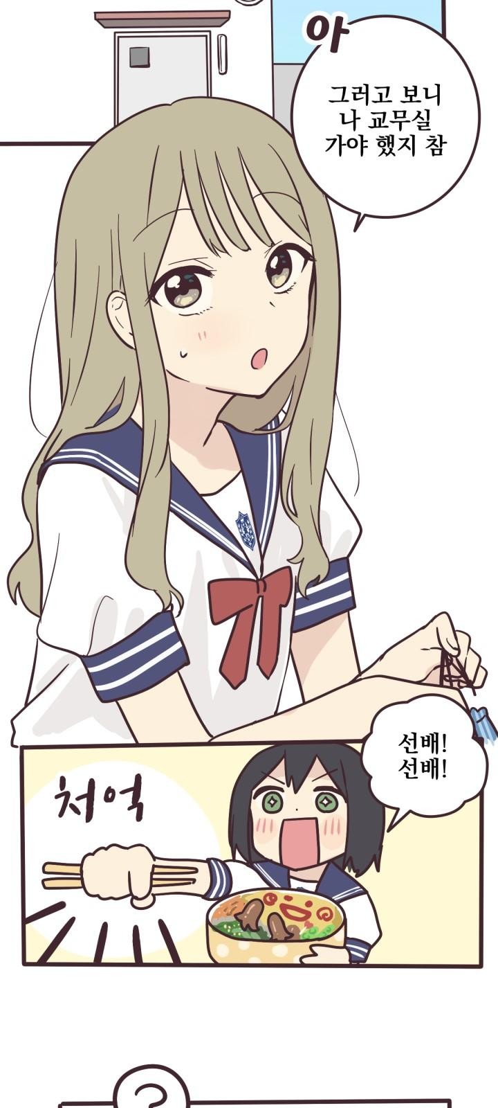 16 페이지