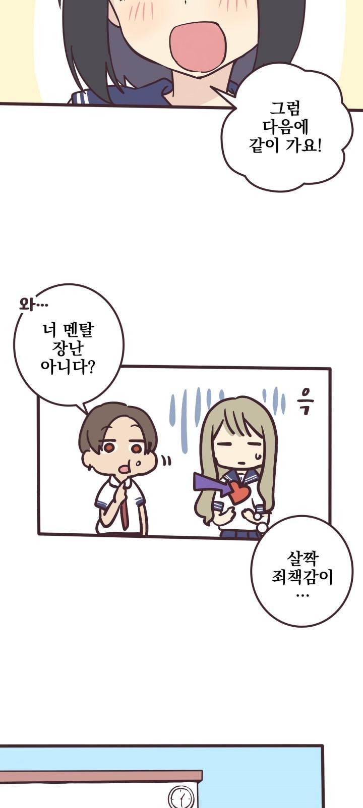 15 페이지
