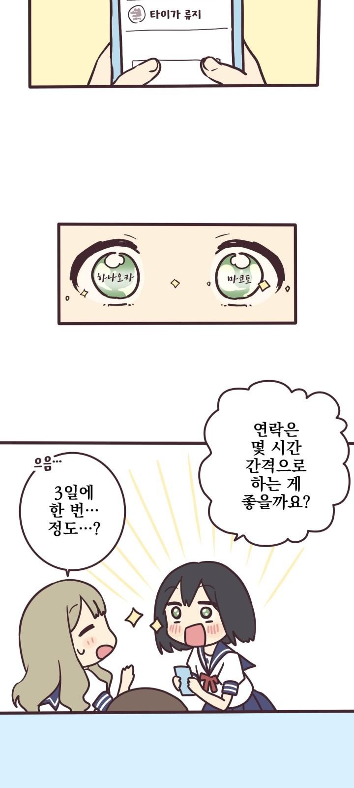 10 페이지