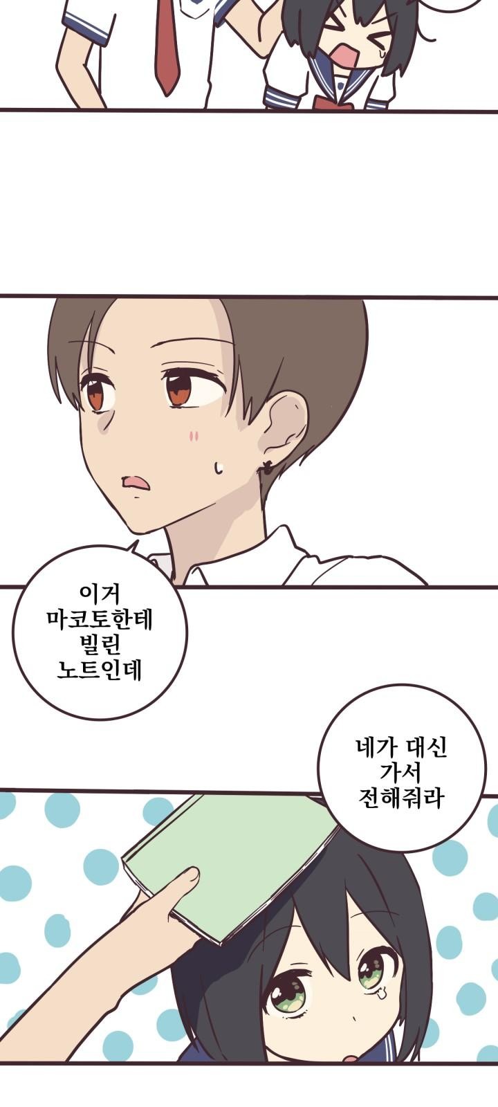 18 페이지