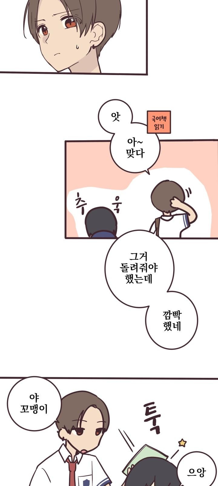 17 페이지