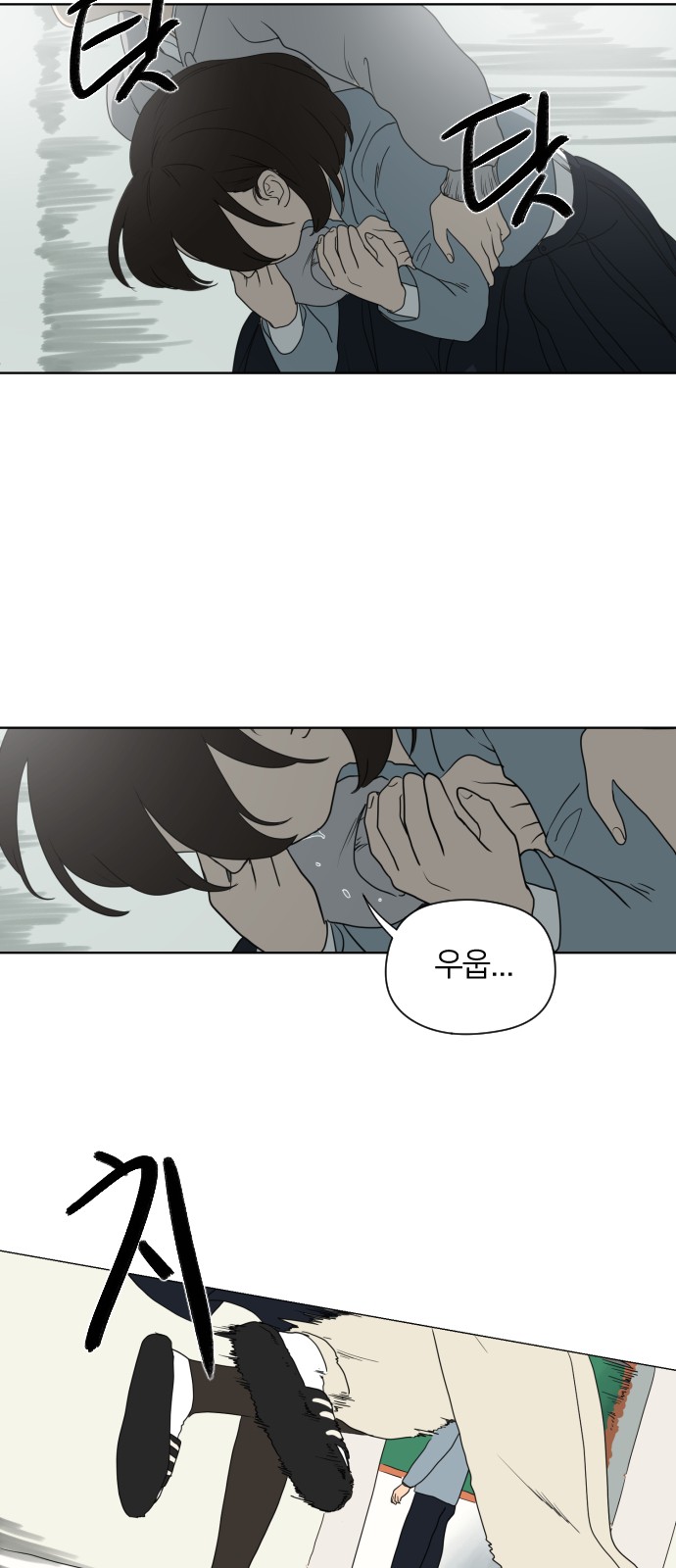 17 페이지