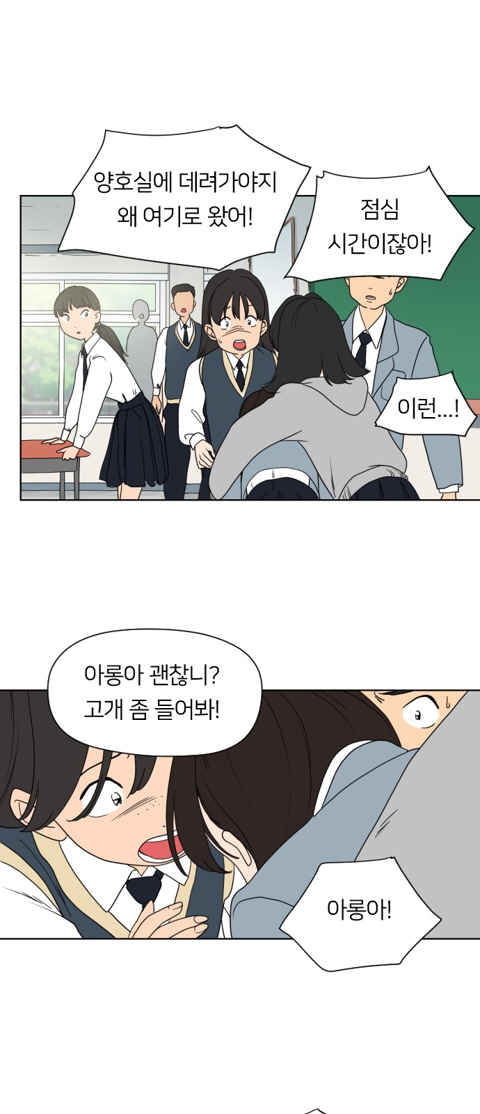 20 페이지