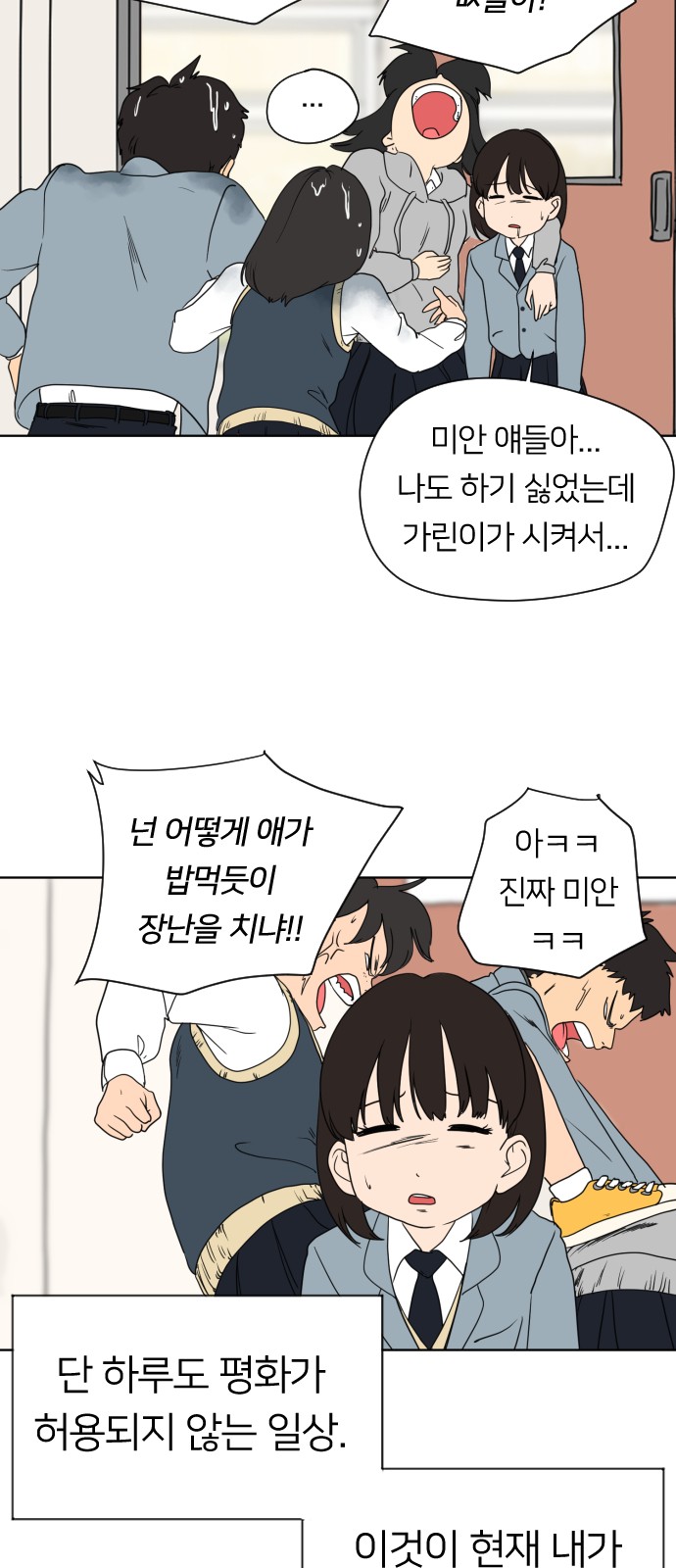 22 페이지