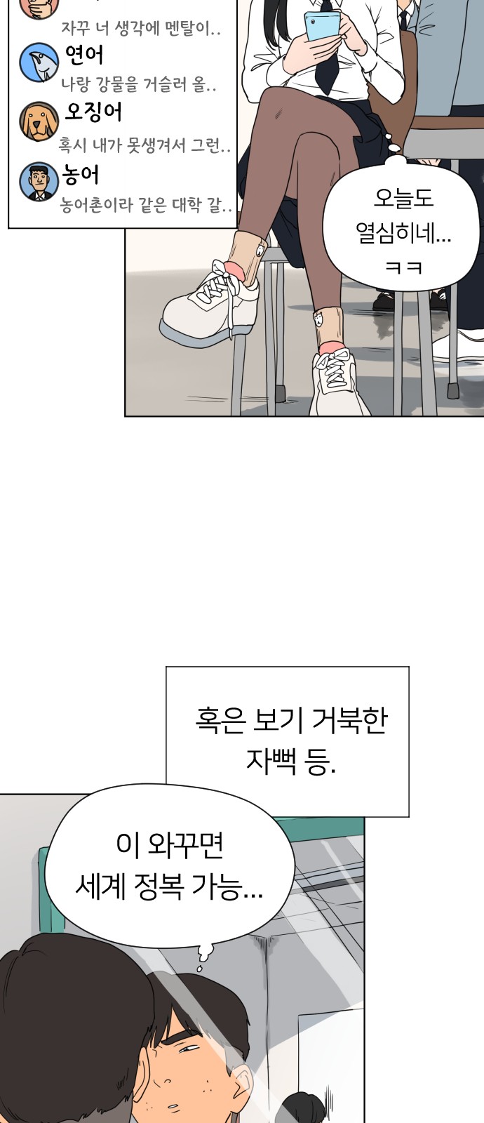 25 페이지