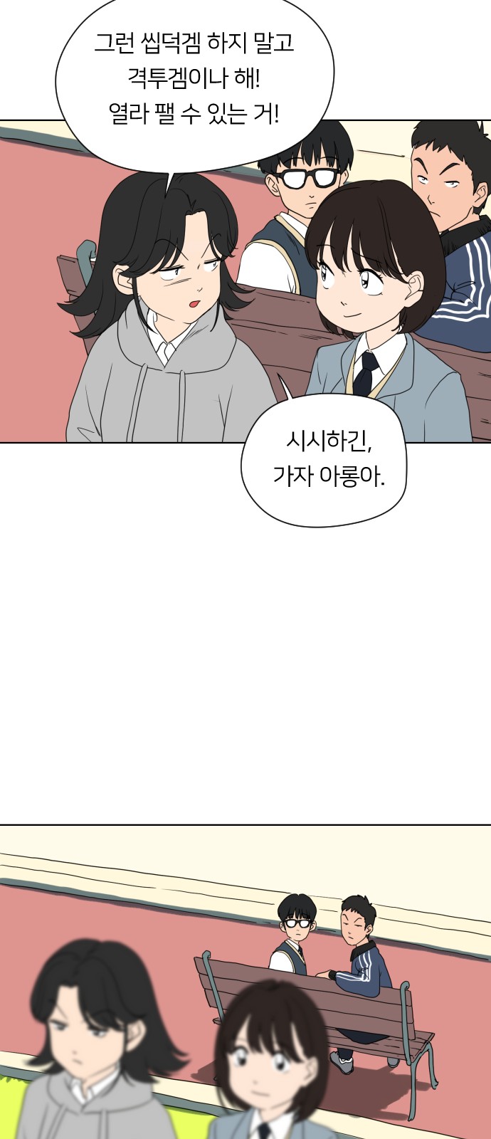 39 페이지