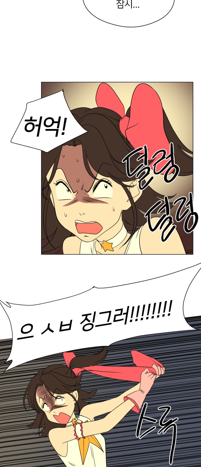 19 페이지