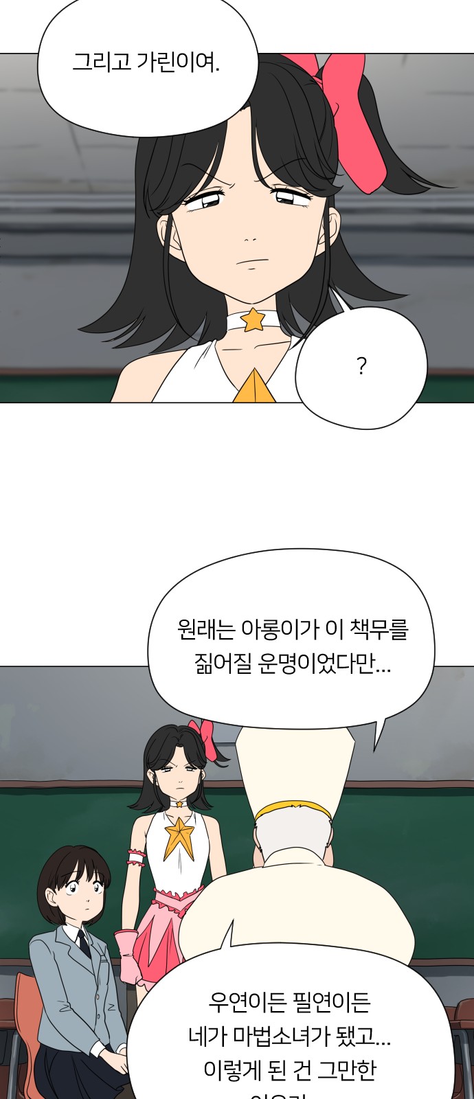 40 페이지
